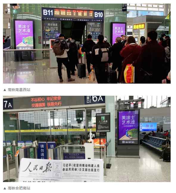 永利集团·yl(中国游)官方网站