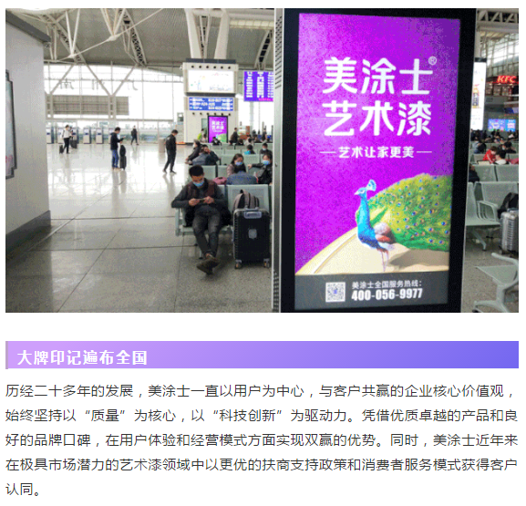 永利集团·yl(中国游)官方网站