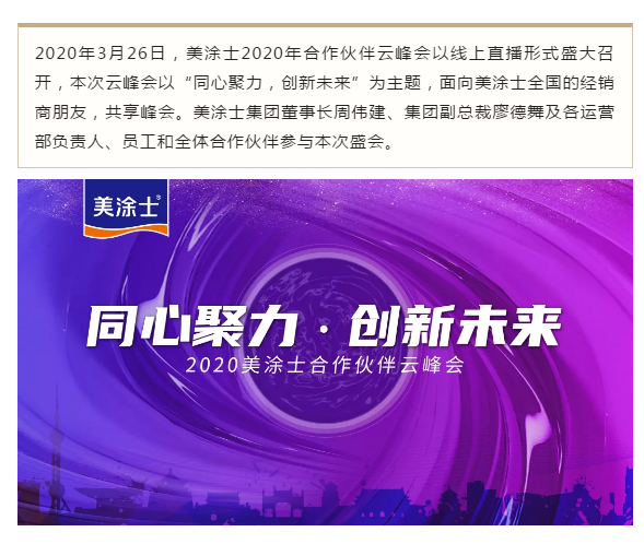 永利集团·yl(中国游)官方网站