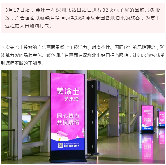 永利集团·yl(中国游)官方网站