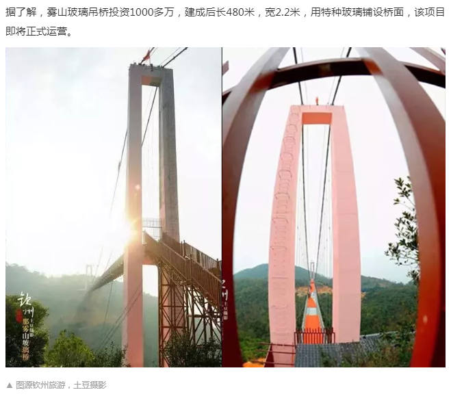 永利集团·yl(中国游)官方网站