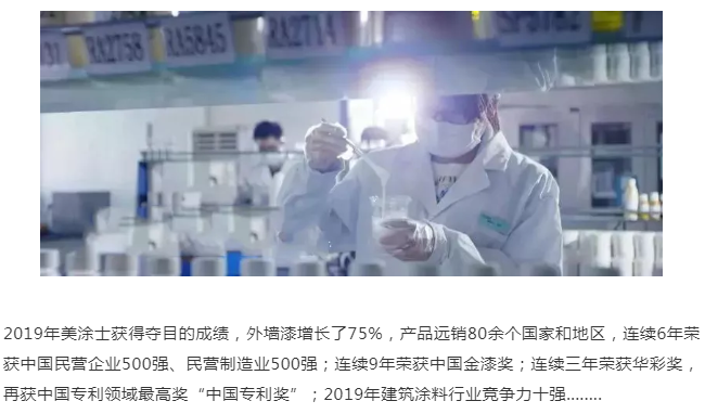 永利集团·yl(中国游)官方网站