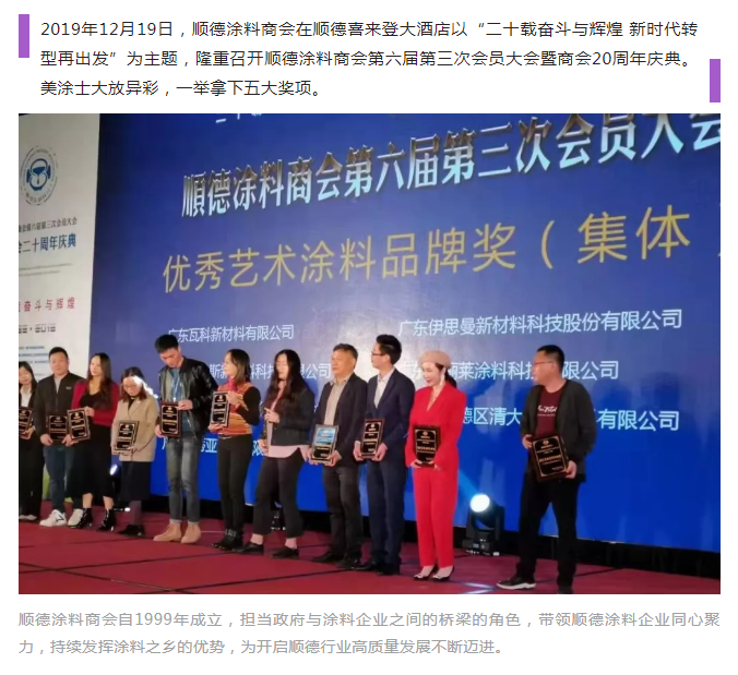 永利集团·yl(中国游)官方网站