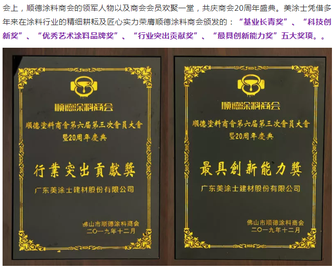 永利集团·yl(中国游)官方网站