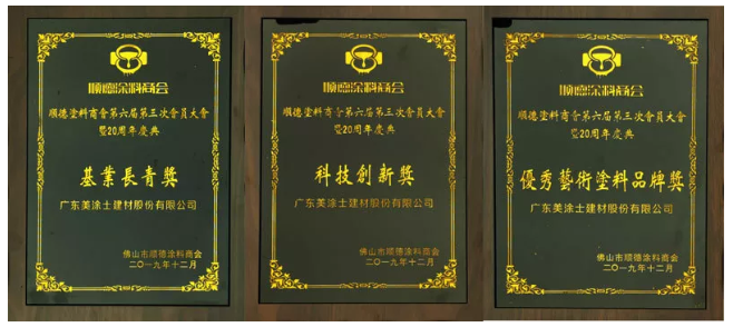 永利集团·yl(中国游)官方网站