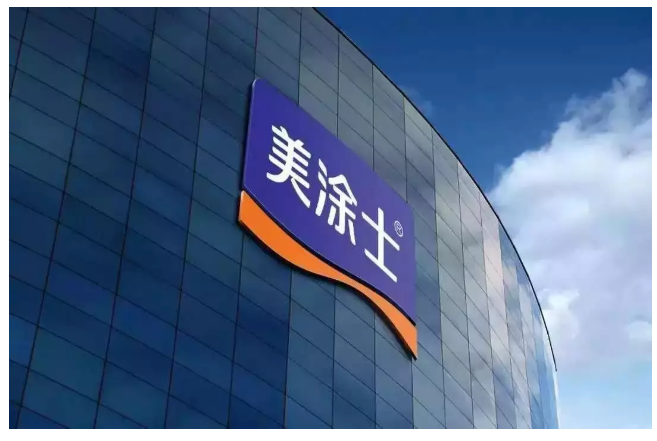 永利集团·yl(中国游)官方网站