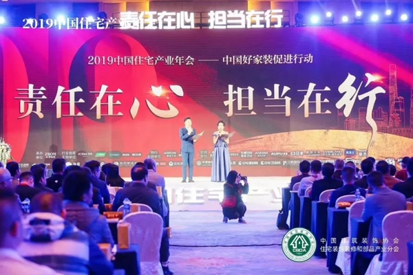 永利集团·yl(中国游)官方网站