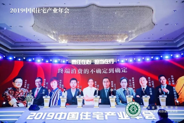 永利集团·yl(中国游)官方网站