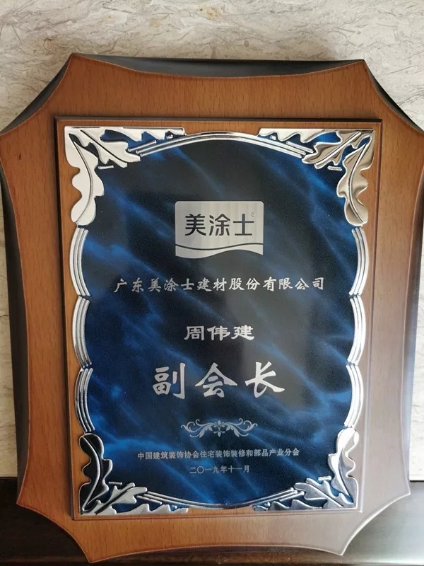 永利集团·yl(中国游)官方网站