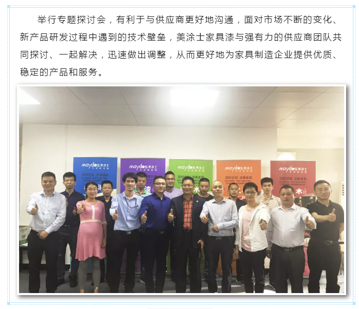 永利集团·yl(中国游)官方网站