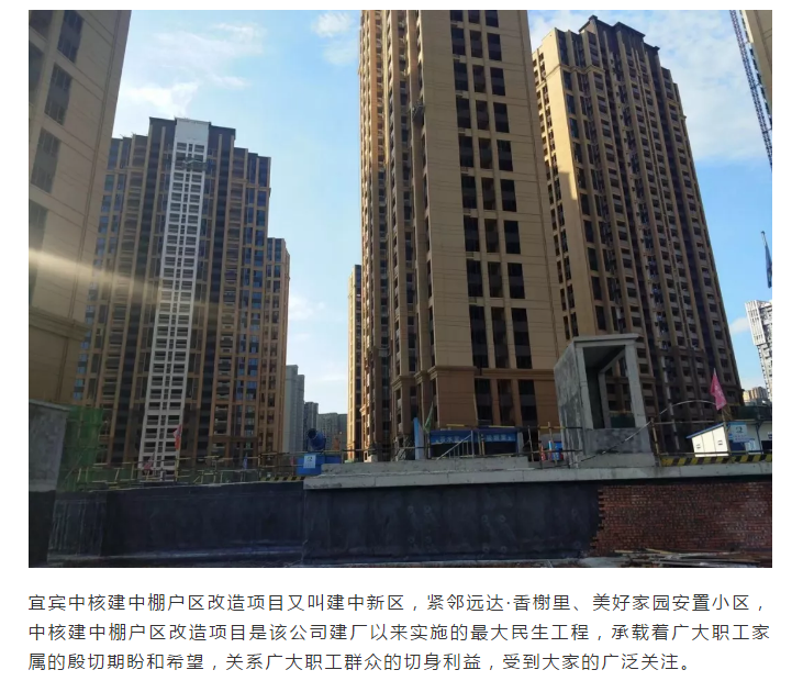 永利集团·yl(中国游)官方网站