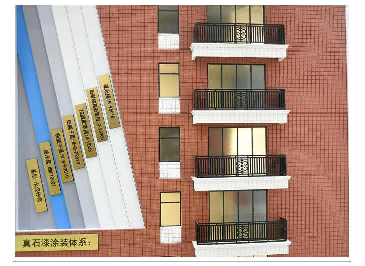 永利集团·yl(中国游)官方网站