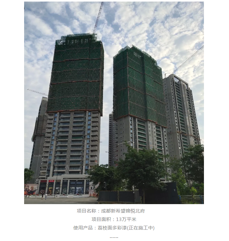 永利集团·yl(中国游)官方网站