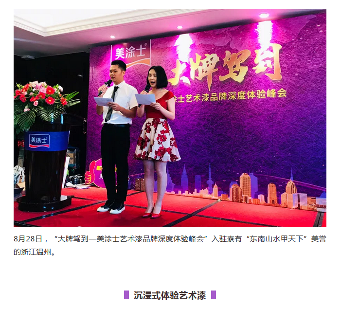 永利集团·yl(中国游)官方网站