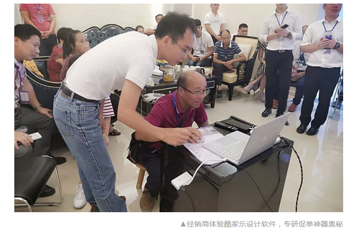 永利集团·yl(中国游)官方网站