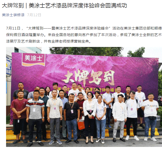 永利集团·yl(中国游)官方网站