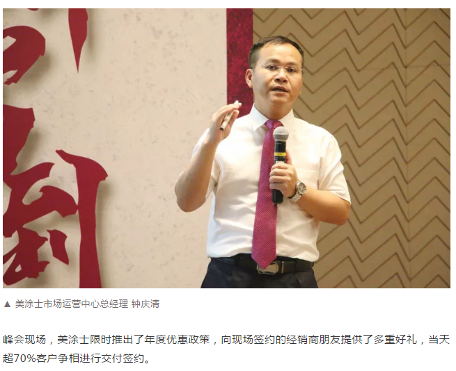 永利集团·yl(中国游)官方网站