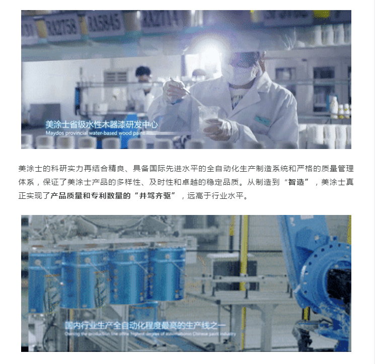 永利集团·yl(中国游)官方网站