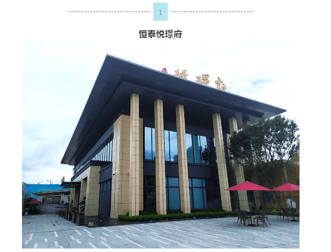 永利集团·yl(中国游)官方网站