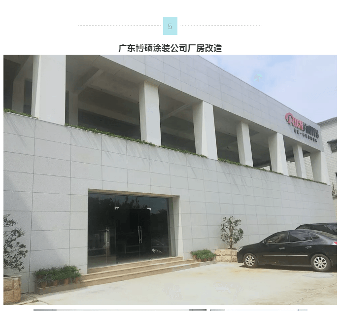 永利集团·yl(中国游)官方网站