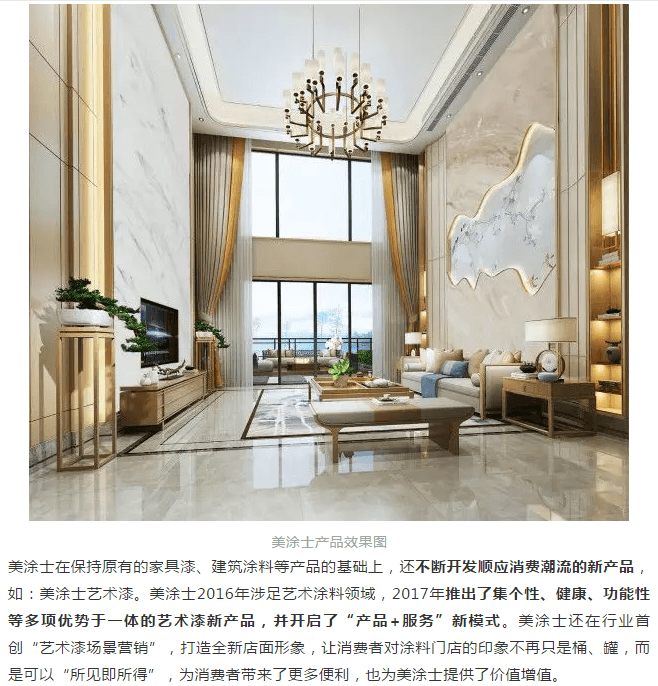 永利集团·yl(中国游)官方网站