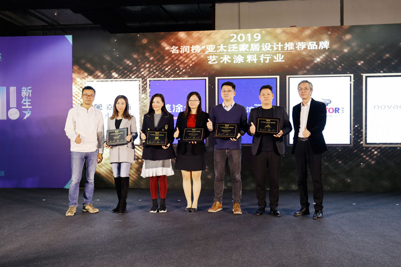 永利集团·yl(中国游)官方网站