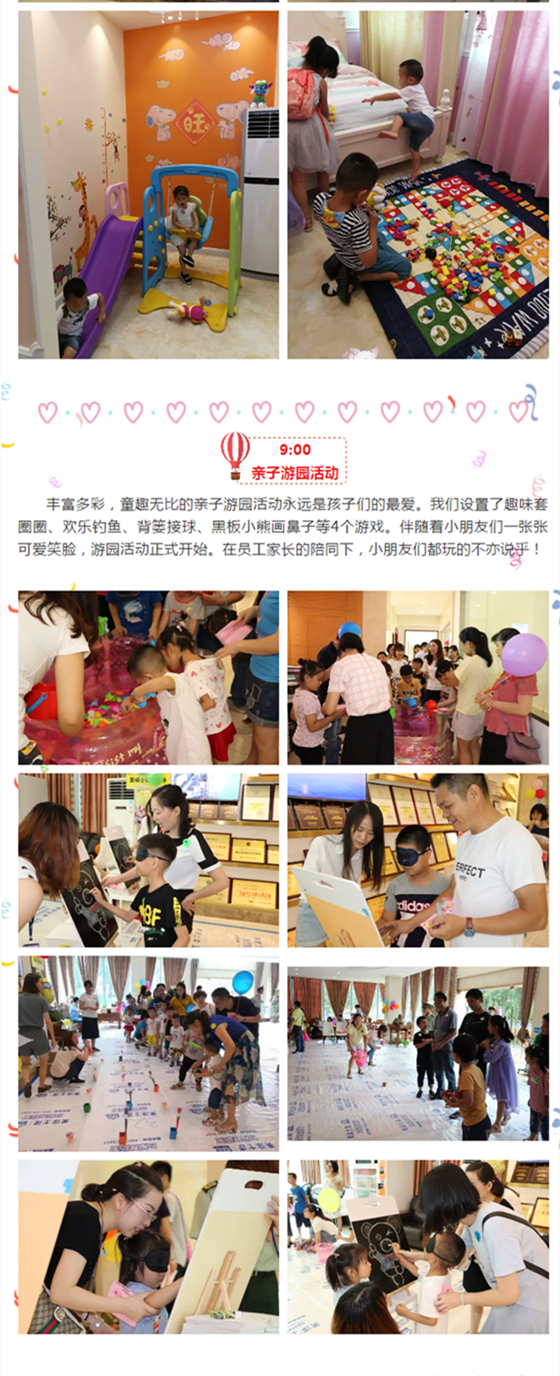 永利集团·yl(中国游)官方网站