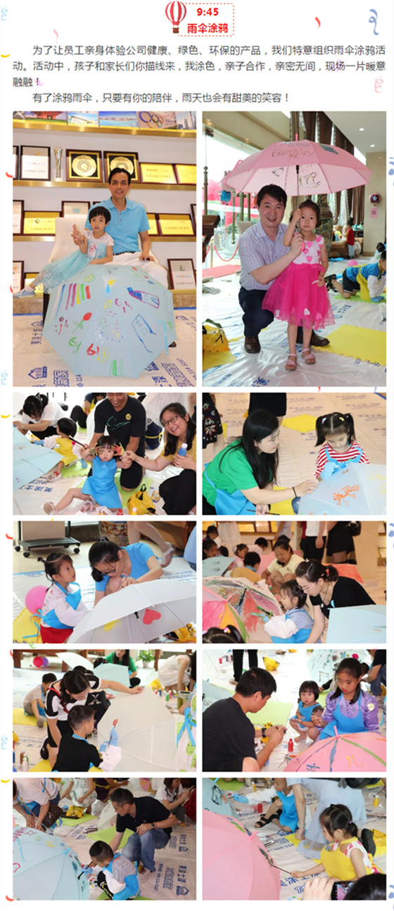 永利集团·yl(中国游)官方网站