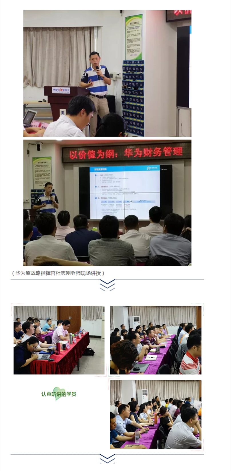 永利集团·yl(中国游)官方网站