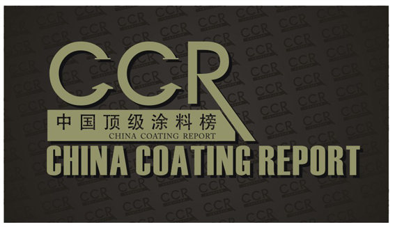 永利集团·yl(中国游)官方网站