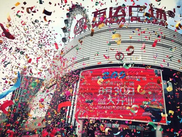 永利集团·yl(中国游)官方网站