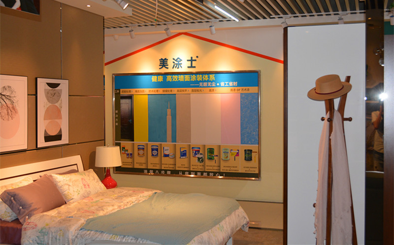 永利集团·yl(中国游)官方网站