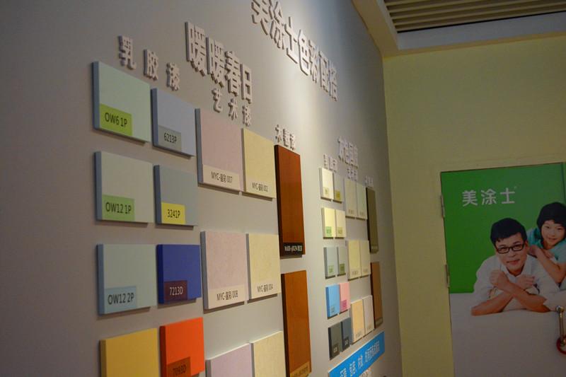 永利集团·yl(中国游)官方网站