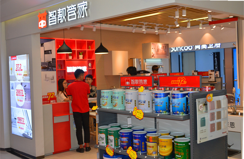 永利集团·yl(中国游)官方网站