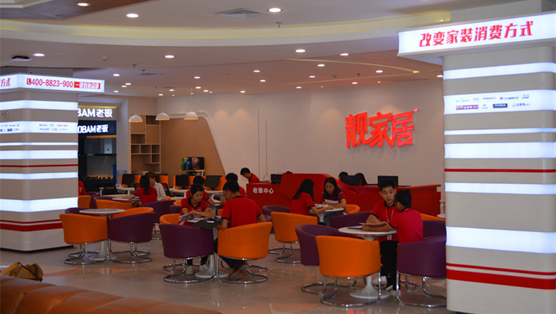 永利集团·yl(中国游)官方网站