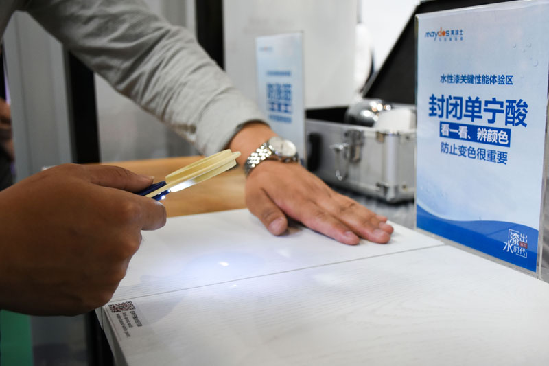 永利集团·yl(中国游)官方网站