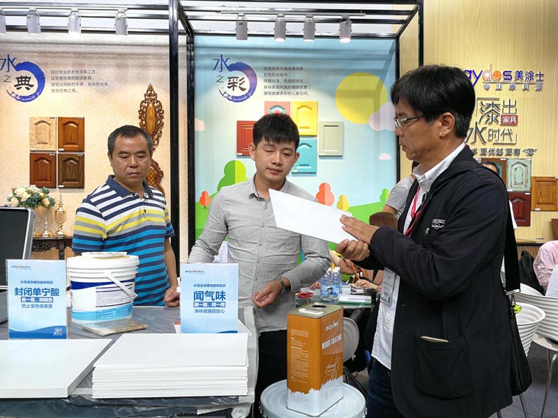 永利集团·yl(中国游)官方网站