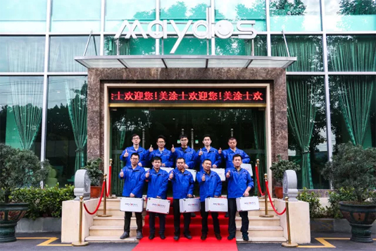 永利集团·yl(中国游)官方网站