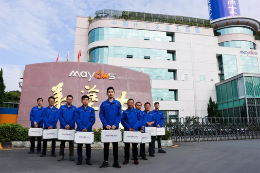 永利集团·yl(中国游)官方网站