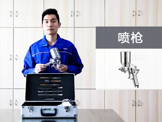 永利集团·yl(中国游)官方网站