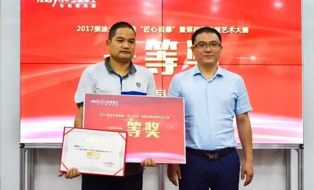 永利集团·yl(中国游)官方网站