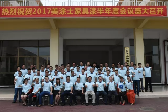 永利集团·yl(中国游)官方网站