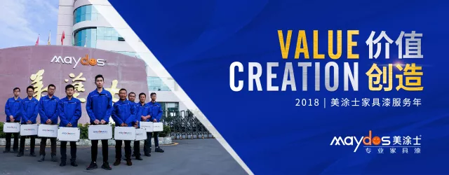 永利集团·yl(中国游)官方网站