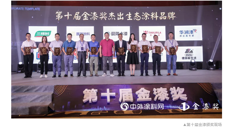 永利集团·yl(中国游)官方网站