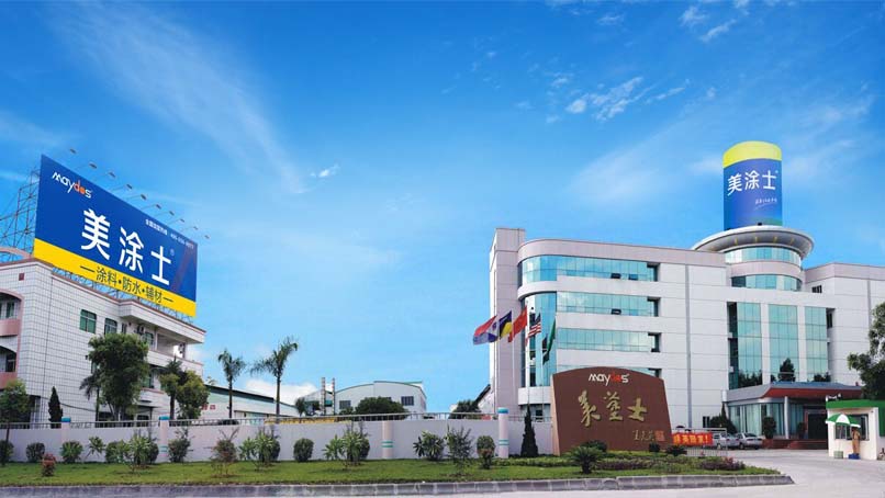 永利集团·yl(中国游)官方网站