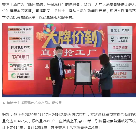 永利集团·yl(中国游)官方网站