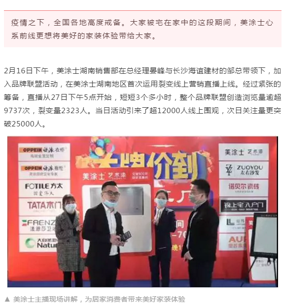 永利集团·yl(中国游)官方网站