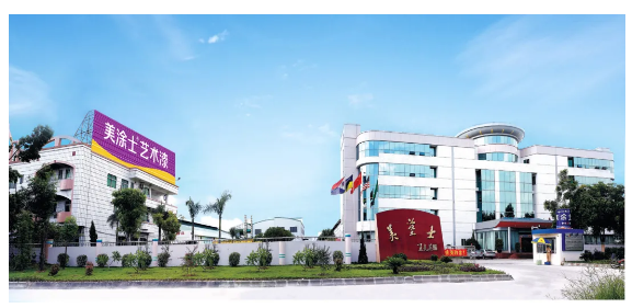 永利集团·yl(中国游)官方网站