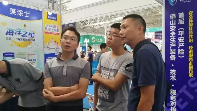 永利集团·yl(中国游)官方网站