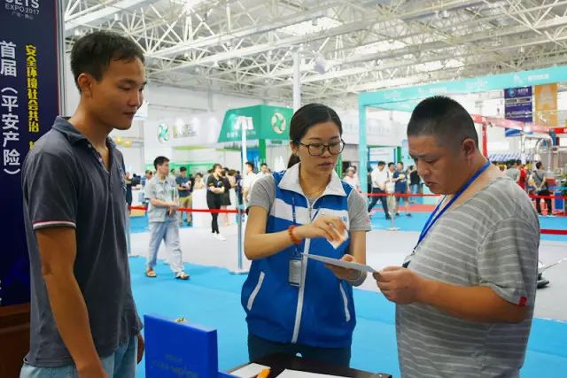 永利集团·yl(中国游)官方网站